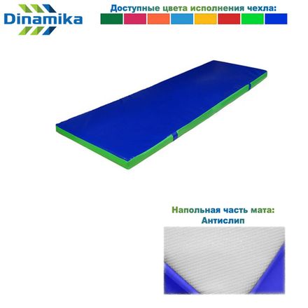 Мат гимнастический 2000х500х50 винилискожа-антислип (ппу)