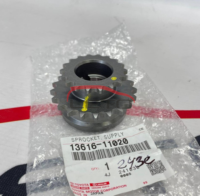 Шестерня (звездочка) привода топливного насоса высокого давления 13616-11020 1361611020
