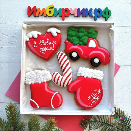 Имбирные пряники Новый год 2025