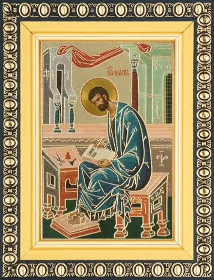 Икона "Апостол Марк" 6х9 в раме 8х11