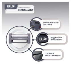 Гладильный каток HELEN Н200.30A
