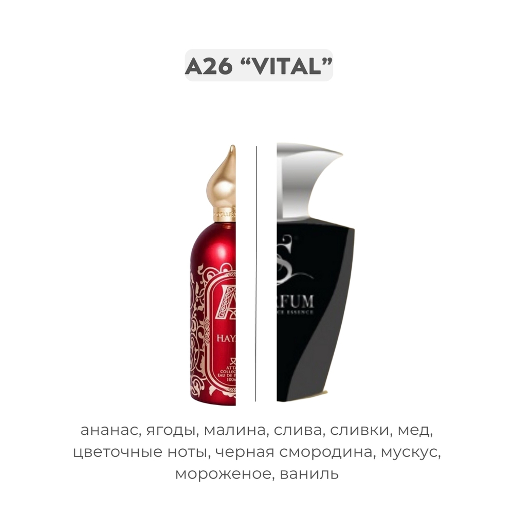 A26 VITAL по мотивам Hayati Attar Collection, парфюмерная вода