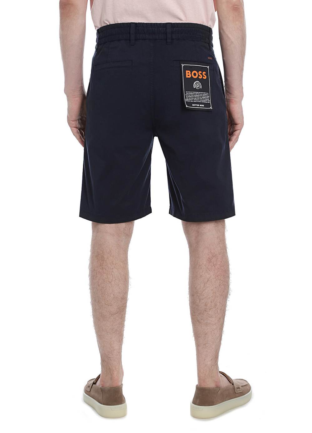 Шорты мужские Chino-tapered-DS-1-S BOSS