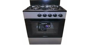 Газовая плита VESTA Bergamo VGG5021.1 Белая