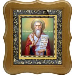 Андрей Ефесский священномученик пресвитер. Икона на холсте.