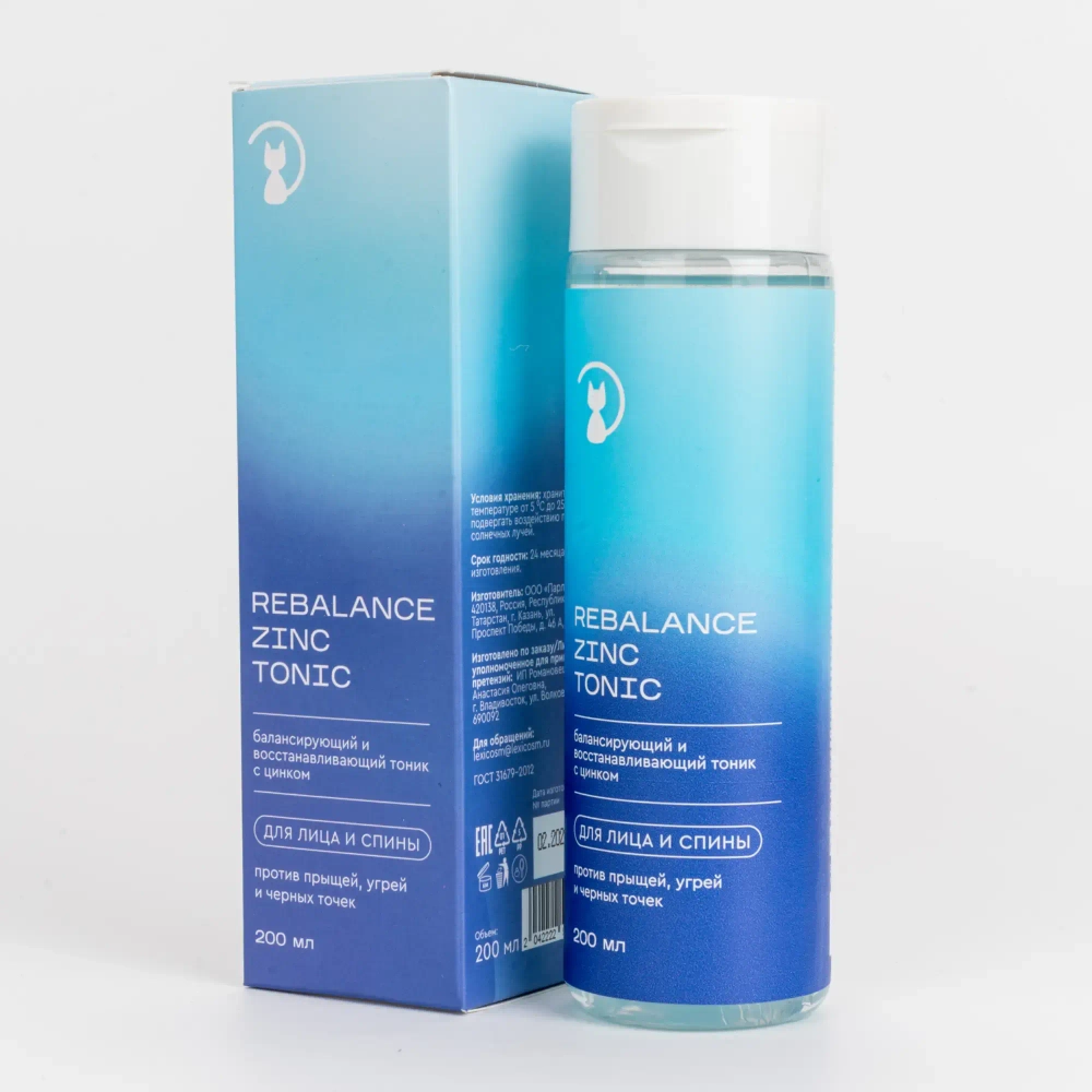 Подарочная упаковка