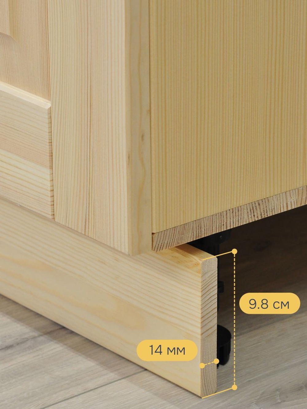 Модуль напольный угловой 1211х600х850, Стокгольм Натур, массив сосна, лак, Dipriz