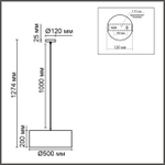 8251/3 LN Подвес Е27 3*60Вт 220В IP20 MODERNI