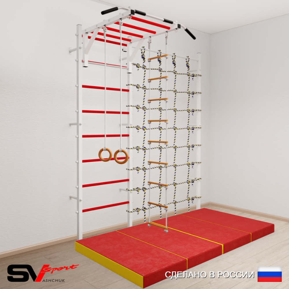 Шведская стенка Sv Sport усиленная 63740 (Турник рукоход/Кольца/Лестница/Мат 2м/Канатный лаз)