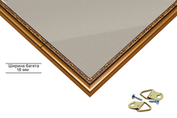 Рамка 17,7x23,7 для постера и фотографий