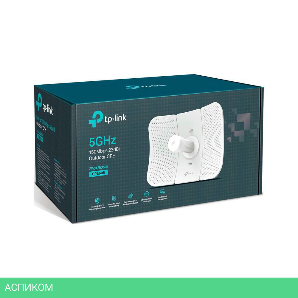 Точка доступа TP-Link CPE605