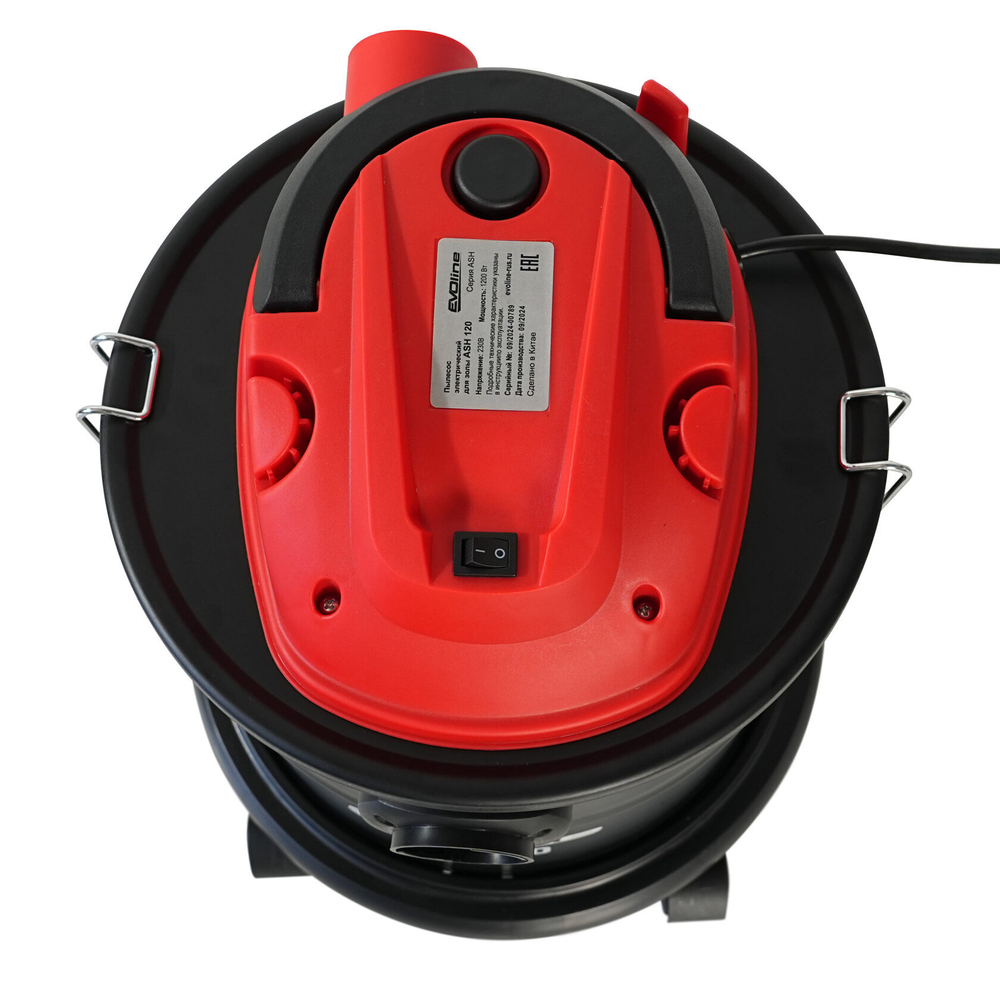 Пылесос для золы EVOline ASH 120