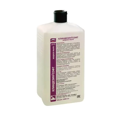 Клиндезин-Софт жидкое мыло 1 л