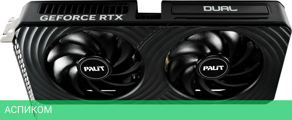 Видеокарта Palit GeForce RTX 5050 Dual 8GB GDDR6 (NE65050019P1-GB2070D)