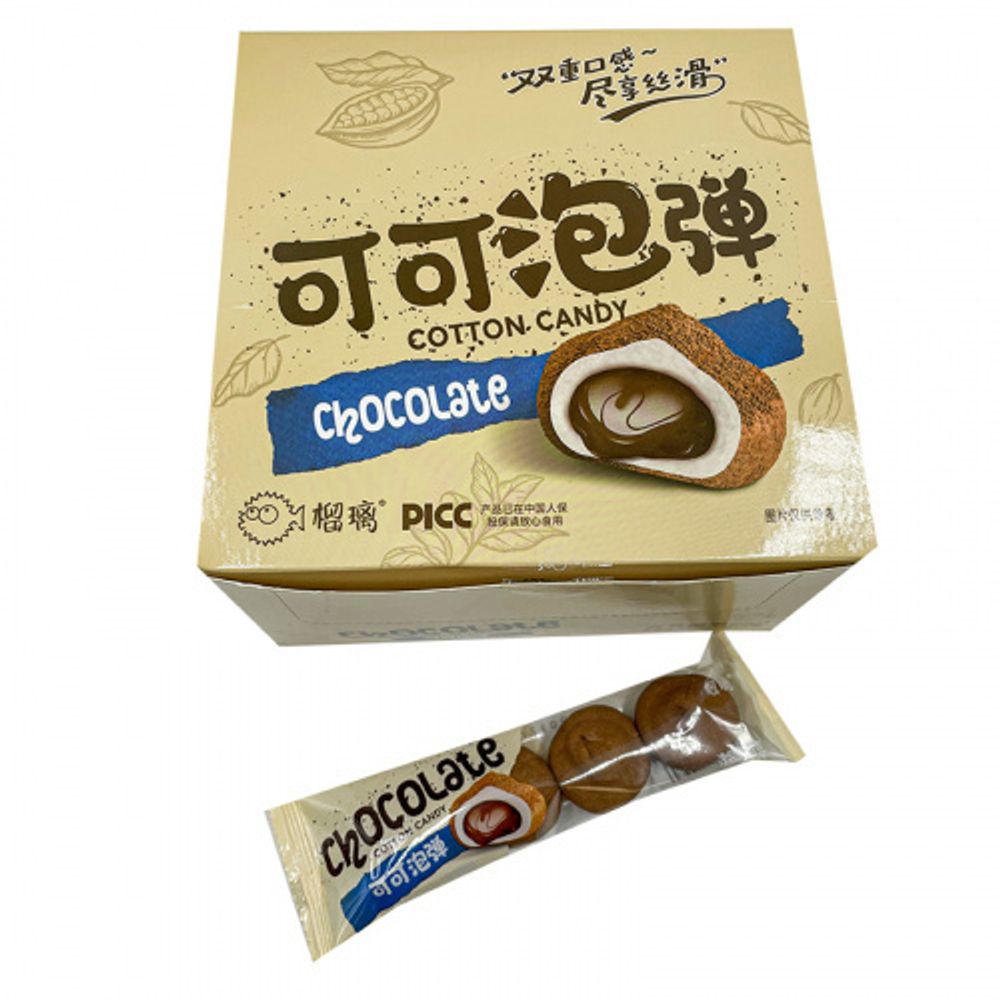 Зефир PICC