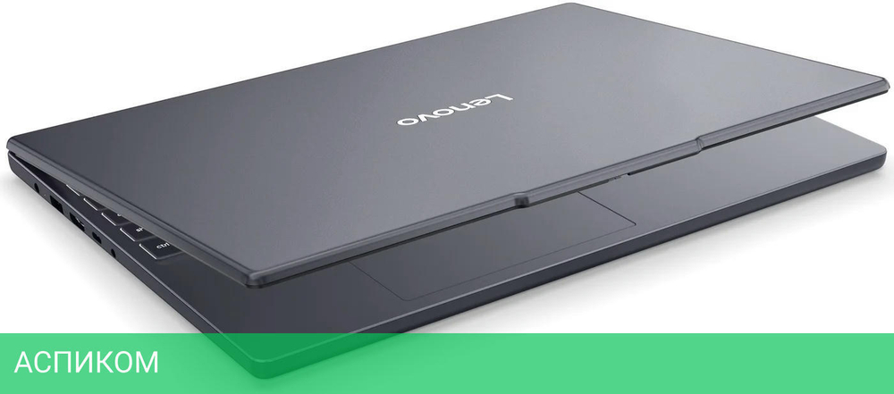 Ноутбук Lenovo IdeaPad Slim 3 15ARP10 Luna Grey (83K7000URK)
