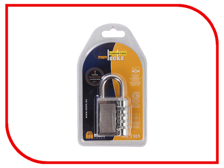 MSM Навесной замок кодовый TH silver