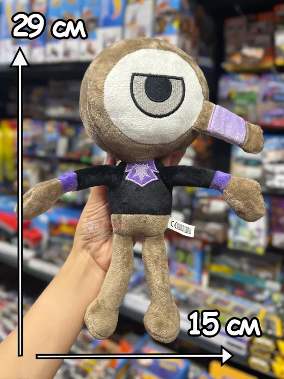 Мир Денди игрушки мягкие Роджер Dandy's World Дэнди