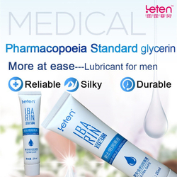 Лубрикант интимная гель смазка 20ml