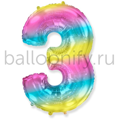 Шар ЦИФРА 3 Радуга Металлик 40" 102 см