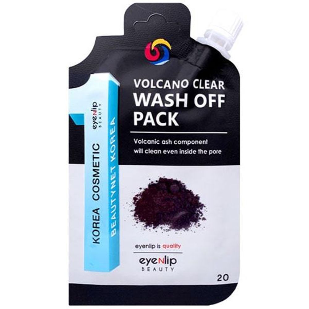 Eyenlip Маска очищающая с вулканическим пеплом VOLCANO CLEAR WASH OFF PACK, 20 гр