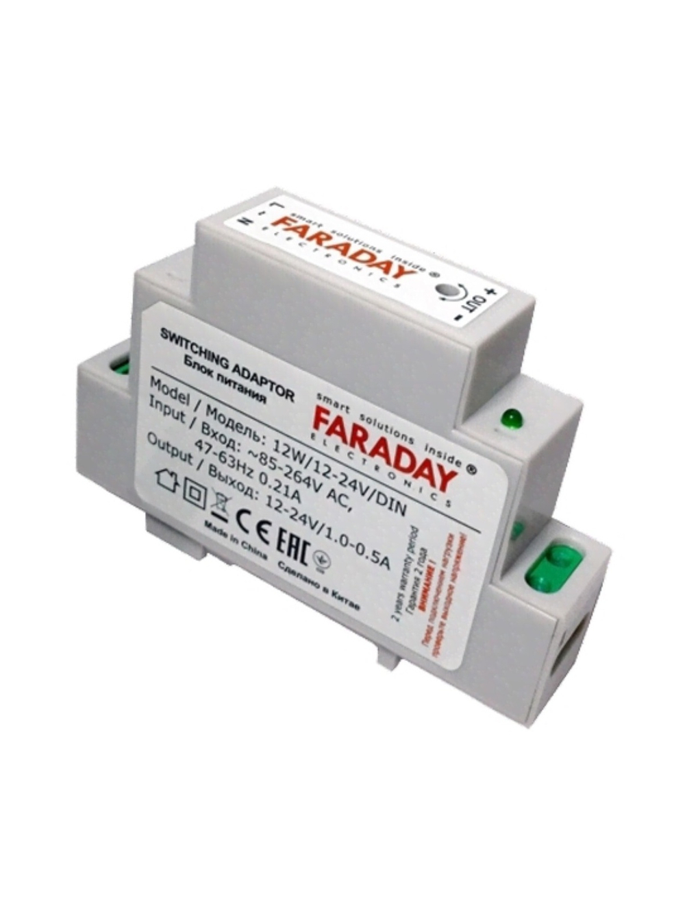 Блок питания ZONT 12W/12-24V DIN