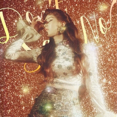 Альбом SEO HYUN (GIRLS' GENERATION) - DON T SAY NO 1st Mini Album