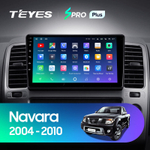 Teyes SPRO Plus 9" для Nissan Navara D40 2004-2010