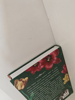 Любовник леди Чаттерли