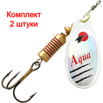 Блесна для рыбалки AQUA COMET