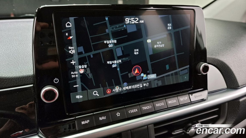 Kia Morning Urban (JA) Signatures (02.2023)