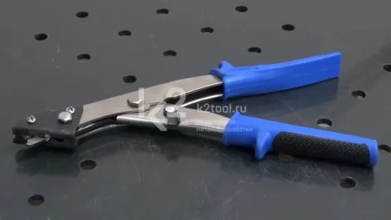 Высечные ножницы Stalex NS-1