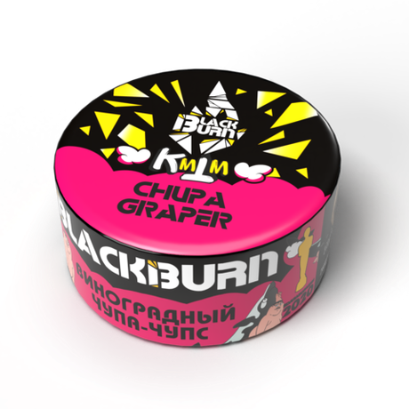 Табак Black Burn "Chupa Graper" (виноградная газировка) 25гр