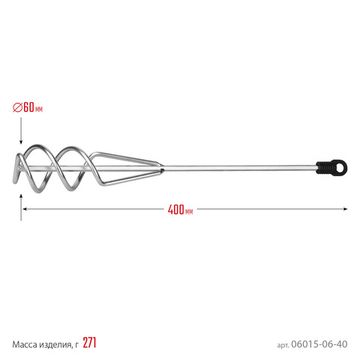 STAYER 60 х 400 мм, шестигранный хвостовик, оцинкованный, миксер для песчано-гипсовых смесей (06015-06-40)