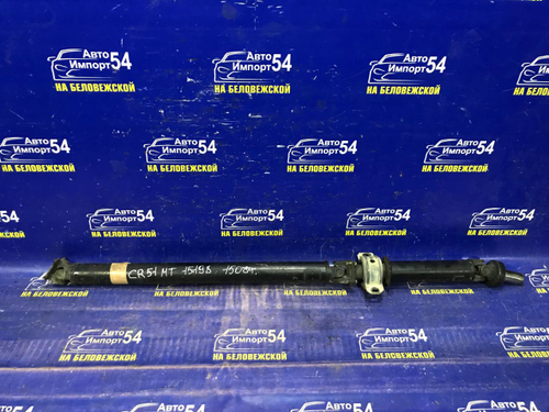 Карданный вал TOYOTA LITEACE NOAH 1996-2001