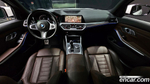 BMW 3 Series (G20) 320i M Sports (01.2022)