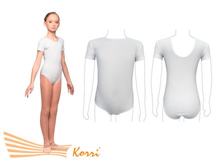 Костюм гимнастический "Мастер-класс", х/б, бел, 44 #08131