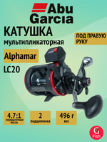 Катушка мультипликаторная Abu Garcia Alphamar LC20 Syncro Meter, 2 подш., под правую руку
