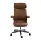 Офисное поворотное кресло 4211 из экокожи коричневого цвета
