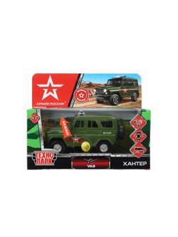 Машинка детская металлическая 12 см