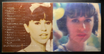 Astrud Gilberto ‎– The Best Of Astrud Gilberto (Япония 1971г.)