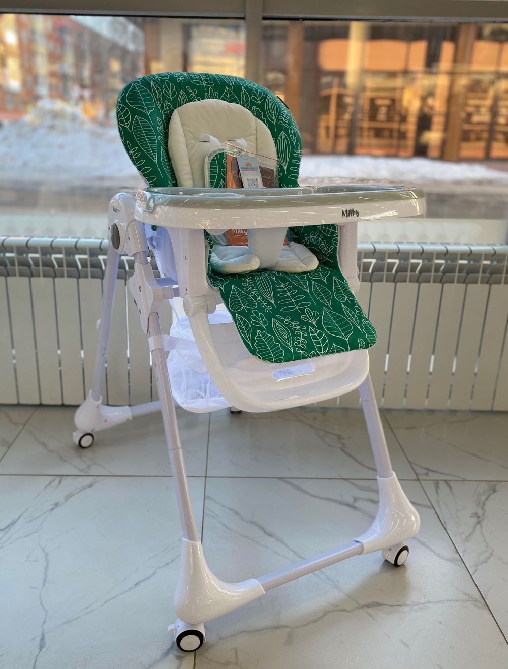 Стол-стул RANT basic "MILKY" RH303 Green