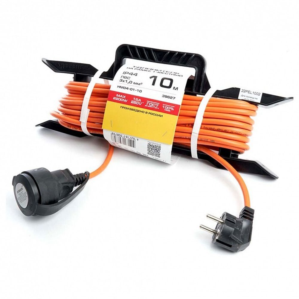 Удлинитель Stekker Home 39627