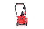 Снегоуборщик электро AL-KO/Geos SnowLine 46E (2кВт,46см,15кг)