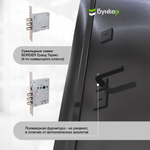 Бункер 10 зеркало МАХ чёрный кварц