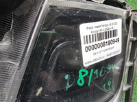 Битая Фара левая Hongqi H5 2 (2022-н.в.) LED