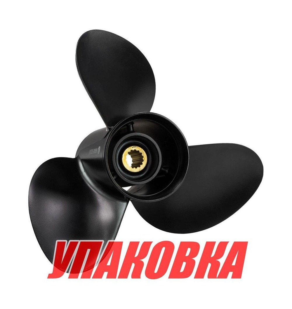 Гребной винт 3x14x19, Marine Rocket (упаковка из 10 шт.)