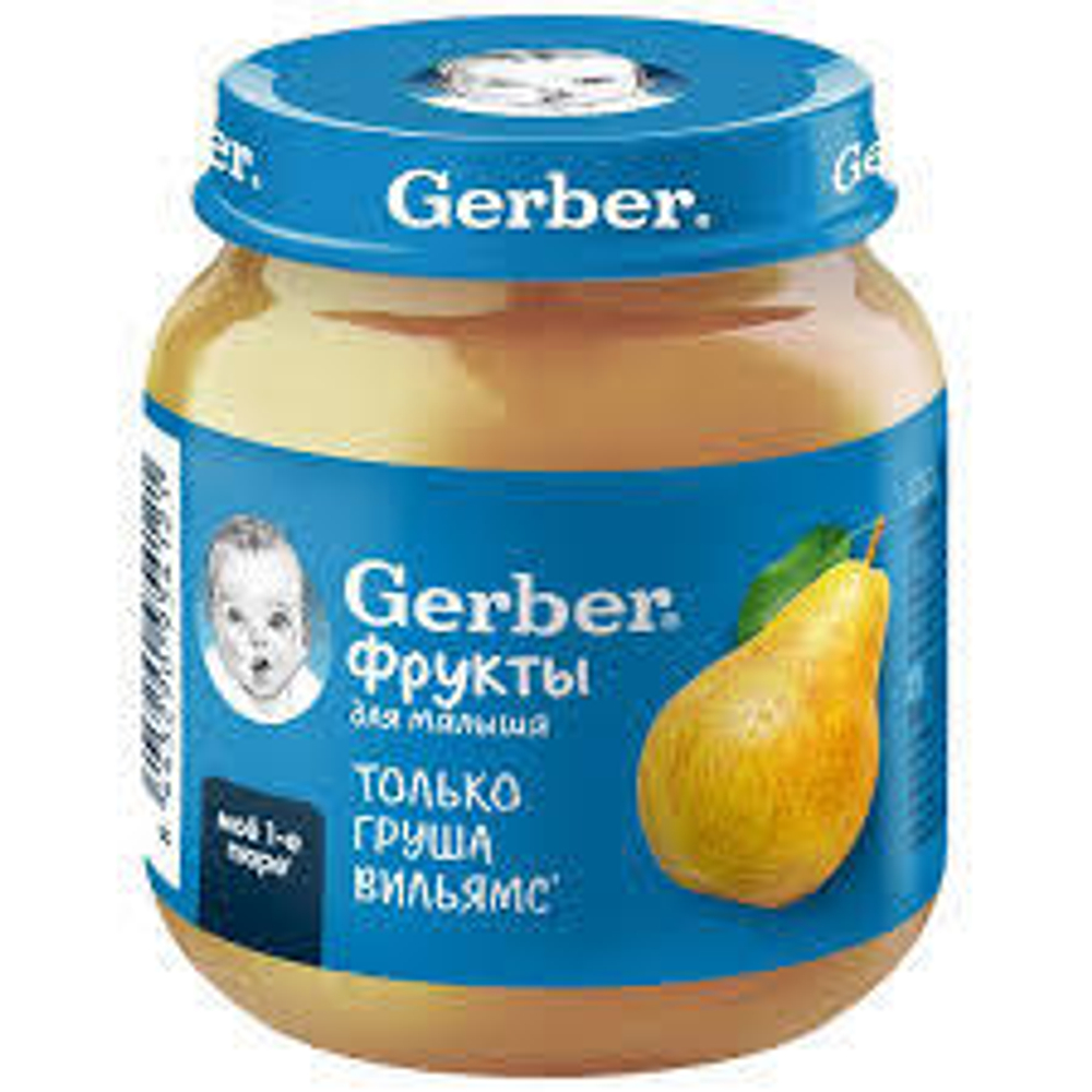 гербер груша