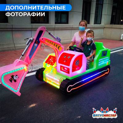 Детский электромобиль для бизнеса «СтройМобиль» двухместный, коммерческая серия