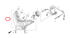 33103-KPP-T01 (33103-KTY-H51), HEADLIGHT UNIT COMP. Honda CBR125-150. OEM